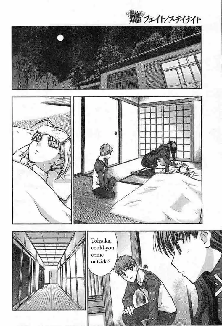 Fate/Stay Night Chapter 17 21